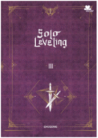 Image of Solo Leveling III