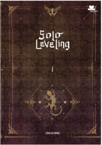 Image of Solo Leveling 1