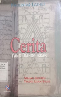 Cerita Yang Dianggukkan