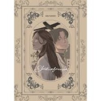 Catatan-catatan Perjuangan (1946-1948)